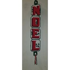 VINTAGE PLASTIC CANVAS NEEDLEPOINT NOEL DOOR PULL WALL HANGING TASSEL CHRISTMAS